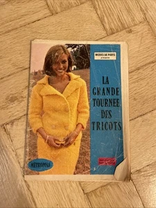 La Grande Tournée Des Tricots - Zdjęcie 1 z 5