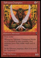 Magic the Gathering MTG Talruum Champion (97) Visions   LP