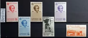 ITALY REGNO 1935 BELLINI POSTA ORDINARIA SERIE COMPLETA NUOVA - 6 STAMPS NEW* - Bild 1 von 1