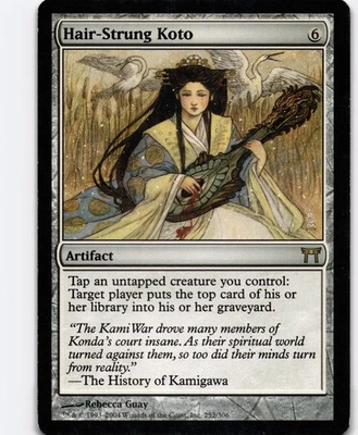 Hair-Strung Koto R Champions of Kamigawa 252 CHK - Image 1 of 2