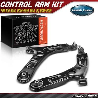 2Pcs Front LH & RH Lower Control Arm & Ball Joint Assembly for Kia Soul Soul EV - Image 1 of 4