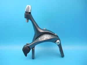 SHIMANO CLARIS SIDEPULL REAR BRAKE CALIPER - BR-R2000 - EXCELLENT CONDITION - Picture 1 of 12