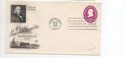 United States FDC entire Artcraft cachet U536 - Image 1 of 2