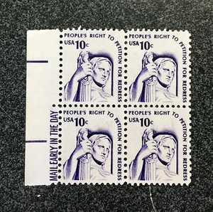 USA1975 #1592v 10c Contemplation Justice From Sheet Mail Early Block 4(dull gum) - Picture 1 of 1
