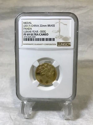2017 Lunar Year Panda Dog Brass Medal 22mm NGC PF69 - Image 1 of 2