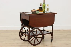 Traditional Antique Rolling Tea or Bar Cart, Tray, Imperial #50558 - Picture 1 of 18