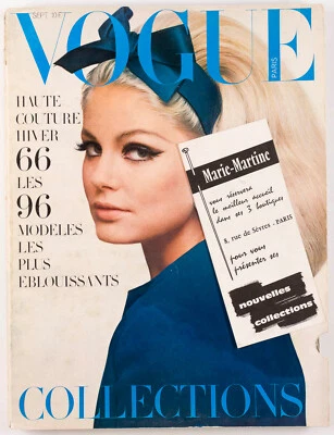 Guy Bourdin IRAN Donna Mitchell COLLECTIONS Catherine Deneuve GRECO  Paris Vogue - Image 1 of 4