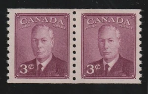 Canada 1950 #299 King George VI "Postes-Postage" Coil stamps - VF MH - Picture 1 of 3