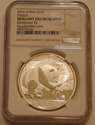 2016 银 10 元 PANDA 中国 NGC 辉煌未流通 精湛宝石 BU — 第 1/4 张图片