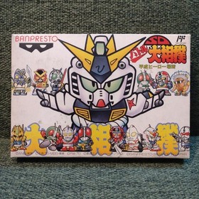 (Un) SD Battle Sumo Famicom