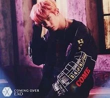 Coming Over [Chanyeol Version] von Exo | CD | Zustand sehr gut - Bild 1 von 2