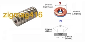 D5/8" x 1/8" thick, N42, Rare Earth, Neodymium Ring Magnet - Pack of 10pcs "S" - Picture 1 of 1