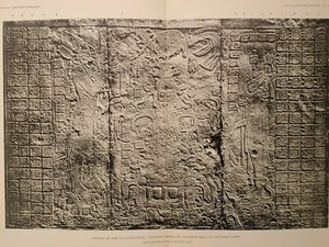 Palenque Temple Of The Foliated Cross Chan Bahlum II Tablet Maya Mexico 1900 - Picture 1 of 2