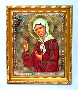 Ikone heilige Matrona икона святая Матрона Mосковская освящена 20,5x17,5x1,7 cm - Picture 1 of 1