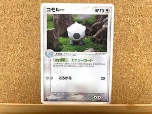 JCC Pokémon Shelgon 009/019 2003 Tarjeta Pokémon Japonesa USADA - Imagen 1 de 2