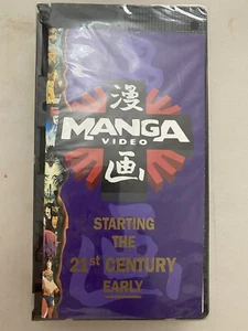 Vintage Manga special VHS video pack Crying Freeman part three plus booklet - Picture 1 of 3