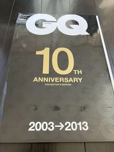 GQ Japan 10th Anniversary Collector's Edition Magazine 20032013 Mukai Osamu - Picture 1 of 5