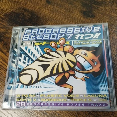 Progressive Attack Vol.7 von Various | 2CD | Zustand sehr gut - Bild 1 von 2