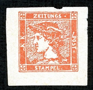 Stamp Austria, Scott # P4 Mint NH, COUNTERFEIT, REPLICA, great hole filler - Picture 1 of 1