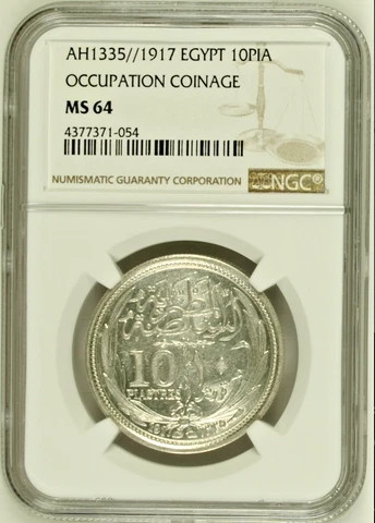 EGYPT, 10 SILVER PIASTRES HUSSEIN KAMIL 1917 NGC MS 64 Occupation coinage Cover