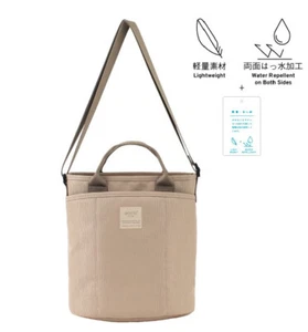 Bolso Bandolera de Hombro Ligero Repelente al Agua Anello【GRAPH】 ATH3672 - Imagen 1 de 12