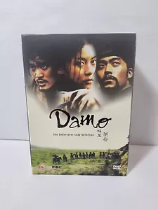Damo: The Undercover Lady Detective (DVD, 2005, 7-Disc Set) | English Subtitles! - Picture 1 of 5