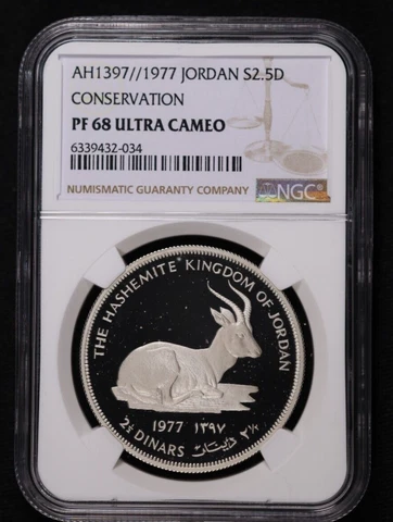 1977 JORDAN SILVER 2.5 DINARS RHIM GAZELLE CONSERVATION NGC PF 68 ULTRA CAMEO Cover