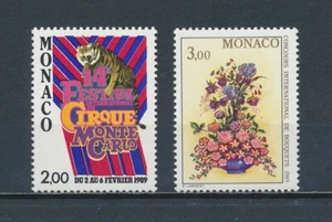 Monaco  1650-1 MNH, Circus & Flowwer Show, 1988 - Picture 1 of 1