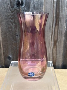 Bohemia Glas Knospenvase irisierend helllila Drehwirbel Kunstglas Vase - Bild 1 von 7