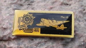 Petljakow Pe-8 Sowjetunion WW2 2. Weltkrieg Bomber Flugzeug Flugzeug Pin Anstecker - Bild 1 von 2