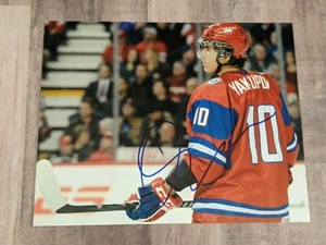 Nail Yakupov Signed 8x10 Photo COA Team Russia Edmonton Oilers Blues Avalanche D - Picture 1 of 1