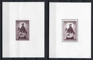 BELGIUM 1942 5F M/S St Trod imperf & perf MNH - Picture 1 of 2
