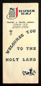 Jerusalem Tours Holy Land Travel Brochure Booklet 50s Visitors Guide Jordan VTG - Picture 1 of 5