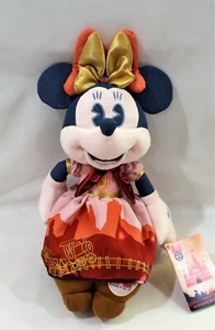 Disney Minnie Mouse Hauptattraktion Thunder Mountain Plüsch 9/12 Limited Release - Bild 1 von 4