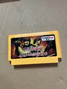 Cartuccia Family Computer Famicom NES Gioco 400/1. 60 spille.  Spedizione USA  - Foto 1 di 2