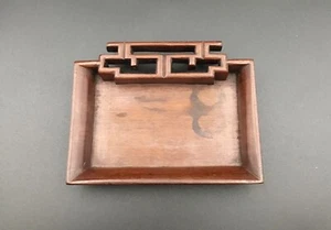 Vintage Chinese Rosewood Carved Square Small Tray-signed - Picture 1 of 8