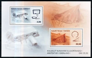 GROENLANDIA. 2015. 35,50 Kr. Groenlandia Arquitectura I, hoja de recuerdo, MNH (BL100) - Imagen 1 de 1