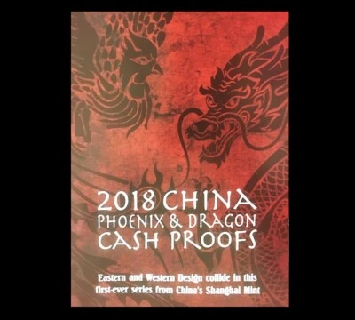 2018 PHOENIX AND DRAGON 1 OZ CASH PROOF SILVER MEDAL CHINA - ONLY 5,000 MINTED - Image 1 of 4