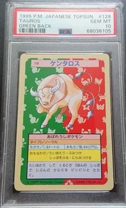 psa10 1995 p.m. japanese topsun tauros green back - Picture 1 of 1