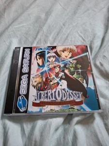 Albert Odyssey: Legend of Eldean SEGA Saturn Replacement Case - Picture 1 of 5