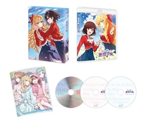 I'm in Love with the Villainess. Blu-ray Box Japanese TV Anime 2024 From JAPAN - Picture 1 of 6