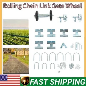 Rolling Gate Hardware Kit for Chain Link Sliding Gates 6" Wheel, Latch, Brackets - Picture 1 of 11