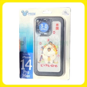 Funda para iPhone Parques Disney Big Hero 6 Team San Fransokyo ¡NUEVA! 14 PRO MAX LAST 15 - Imagen 1 de 10