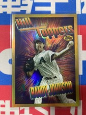 Randy Johnson 2023 Topps Archives Gold Foil Season Best SB-20 Hill Toppers 03/50
