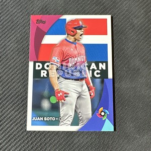 Juan Soto 2023 Topps Series 2 World Baseball Classic Stars Insert #WBC-7