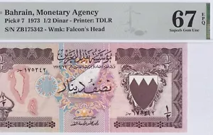 BAHRAIN-1/2 DINARO-1973-SCEGLI 7-NUMERO DI SERIE 175342 **PMG 67 EPQ SUPERBA GEMMA UNC** - Foto 1 di 3