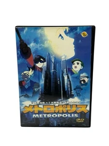 Metropolis 2001 Osamu Tezuka DVD Japanese Anime - Picture 1 of 4