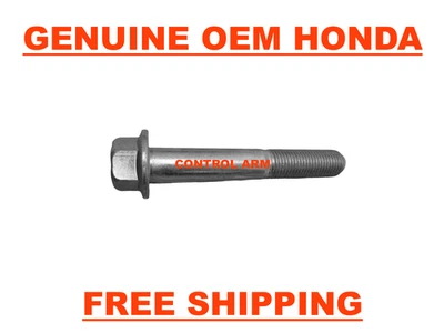 11-16 HONDA CR-Z CONTROL ARM BOLT FRONT LOWER TO FRAME BODY BUSHING SIDE OEM - Image 1 of 3