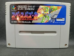 Space Bazooka - Super Famicom Nintendo SFC JP - SHVC-BT - Picture 1 of 9