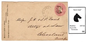 U63 Postal Entire w/ Horse Head Fancy Knoxville TN - Good Strike - Picture 1 of 4